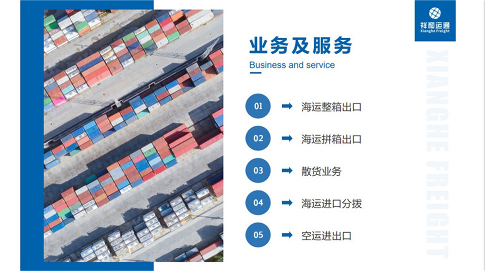 微删除0.jpg