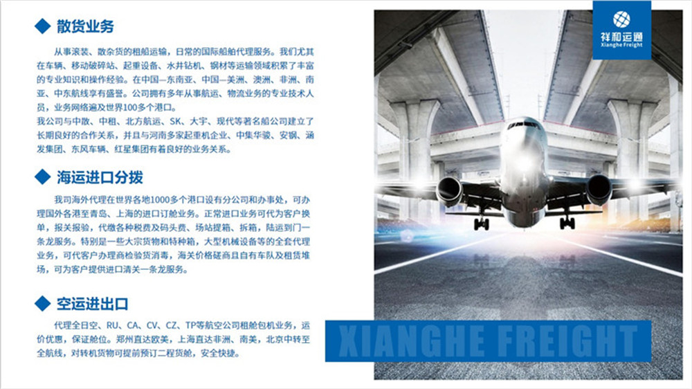 删除1.jpg