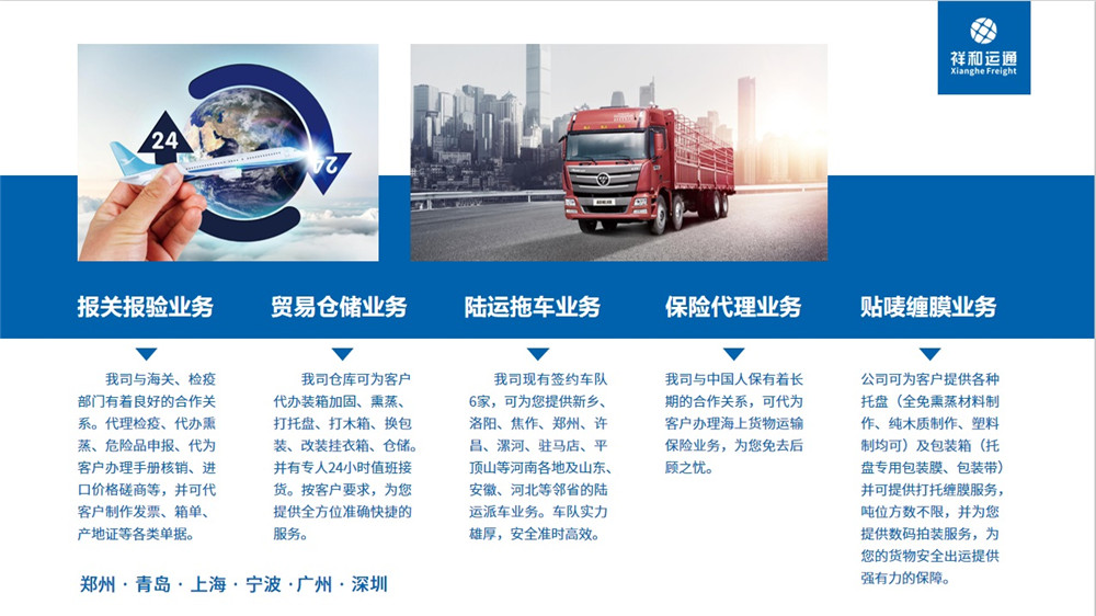 删除啦啦.jpg